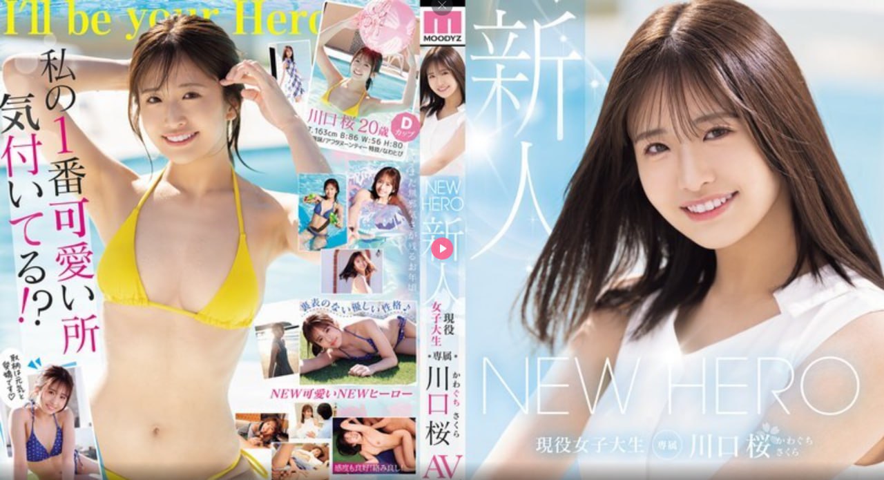胸大美女电影メイリン モデルコレクション メ完整版免费播放...高清在线观看